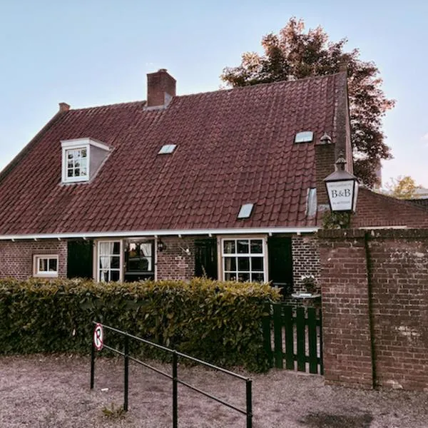 B&B Het Gasthuys, hotel ad Amerongen