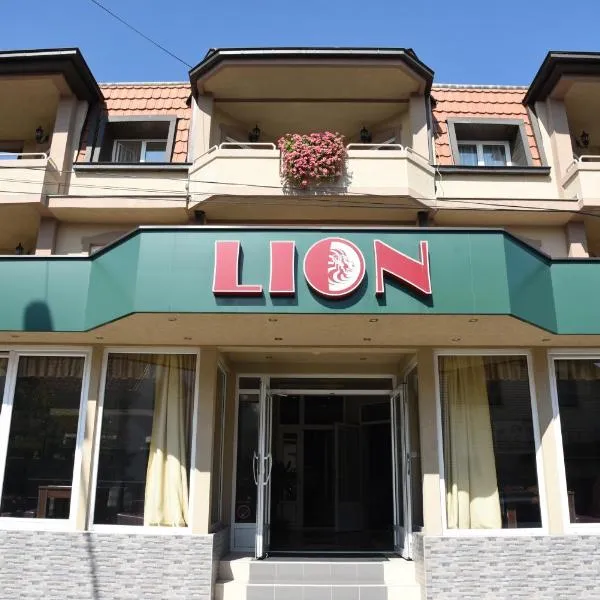 Garni Hotel Lion、ヤゴディナのホテル