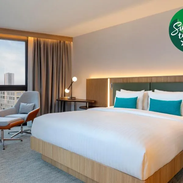 Courtyard by Marriott Biel Bienne, хотел в Бил