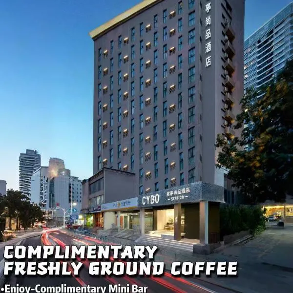 CYBO Station SSAW Shangpin Hotel Luohu Shenzhen, hotel en Shenzhen