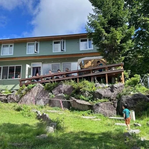 Guesthouse HOALOHA 4 SEASONS, хотел в Чино