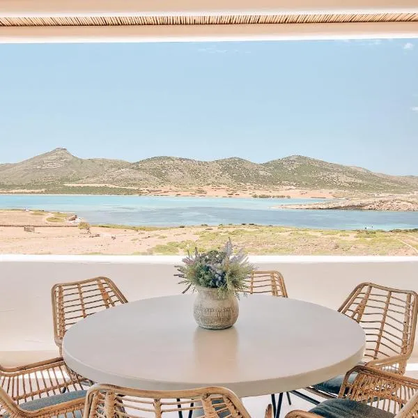 Antiparos Thea, Hotel in Andiparos