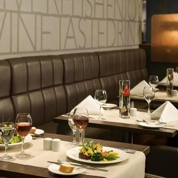 Novotel Düsseldorf City West, hotelli Düsseldorfissa