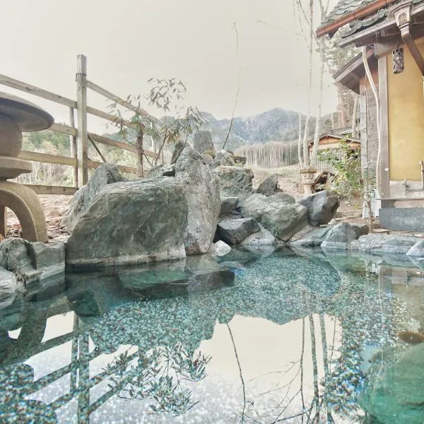 24時間源泉かけ流しを ひとりじめできる 一棟貸しVilla安曇野, Hotel in Azumino
