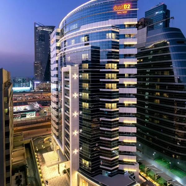Dusit D2 Kenz Hotel Dubai, hotell Dubais