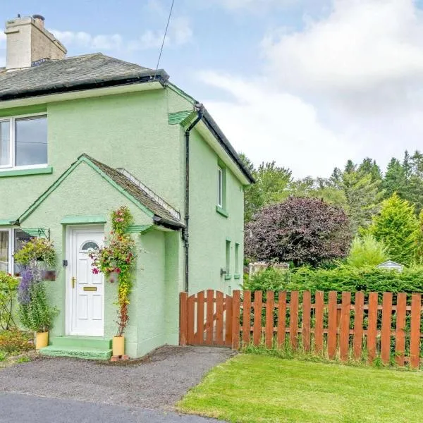 2 Bed in Hexham oc-89299, готель у місті Кілдер