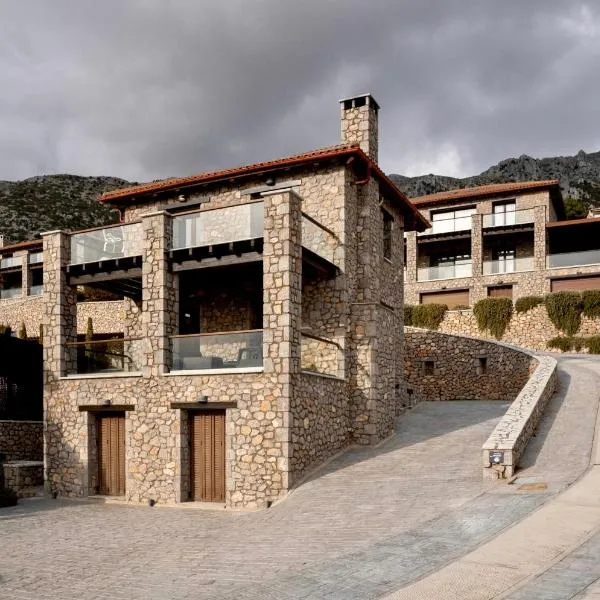 Arachova The View Maisonette by Ski ALure, hotel u gradu Arahova