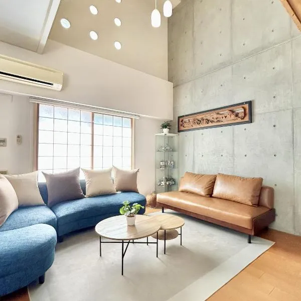 Grand Reve KODEKI Near Nagoya Dome, hotel en Yadachō