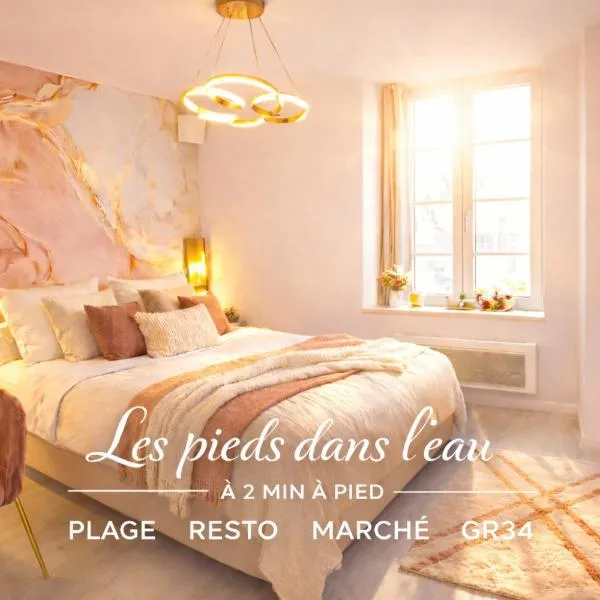 MRODBNB - Escapade Romantique - Appart Neuf- 25m Plage & Resto - Ciné - Popcorn - Ciel de Pluie XXL, hotel a Cancale