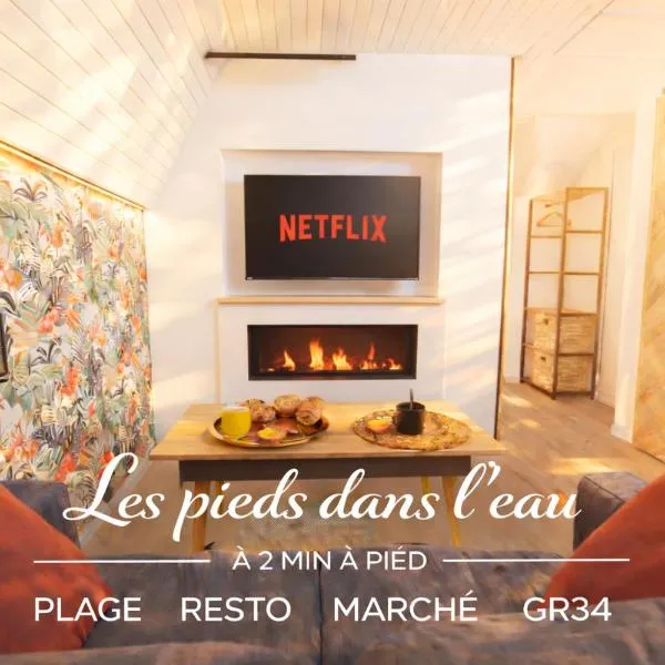 MRODBNB - Appart Neuf - Vue Mer - 25m Plage & Resto - Ciné - cheminée - Popcorn, hotel a Cancale