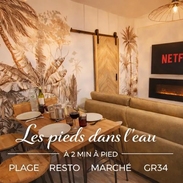 MRODBNB - Appart Neuf - Aperçu Mer - 25m Plage & Resto - Ciné - Cheminée - Popcorn, מלון בקאנקל