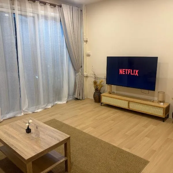 Summer Sand, hotel a Haad Rin