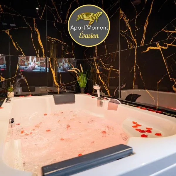 La Bulle Émeraude - Jacuzzi, Terrasse, Parking privé et gratuit, hôtel à Saint-Omer