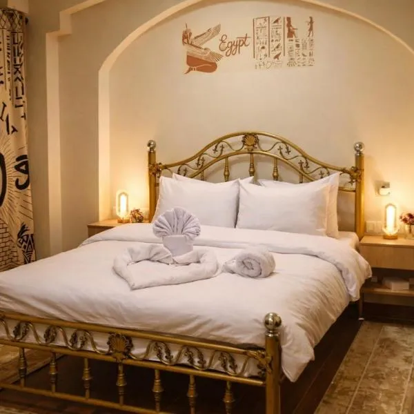The 5 Inn - Pyramids, hotell i Kairo