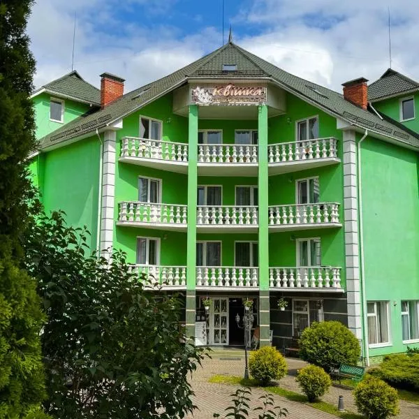 Квітка Закарпаття, hotel v destinaci Poljana