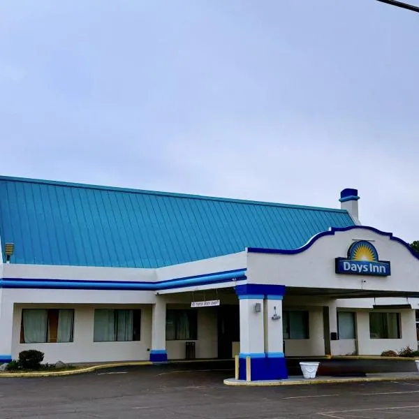 Days Inn by Wyndham Ruther Glen Kings Dominion Area, hotel u gradu Ruther Glen