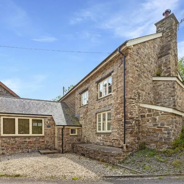 The Mill House Bampton، فندق في Bampton