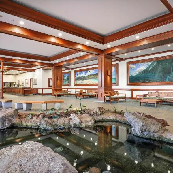 Aston at the Waikiki Banyan, Hotel in Honolulu