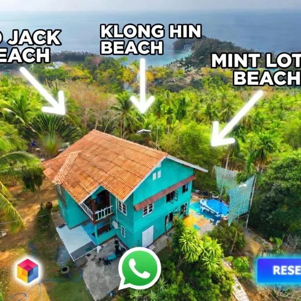 Ko Kood में, होटल HyperLuˢᵖᵃᶜᵉ