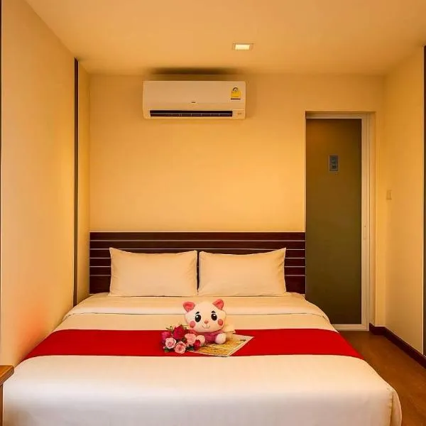 innbox Chiangmai Hotel โรงแรมในBan Si Ngam