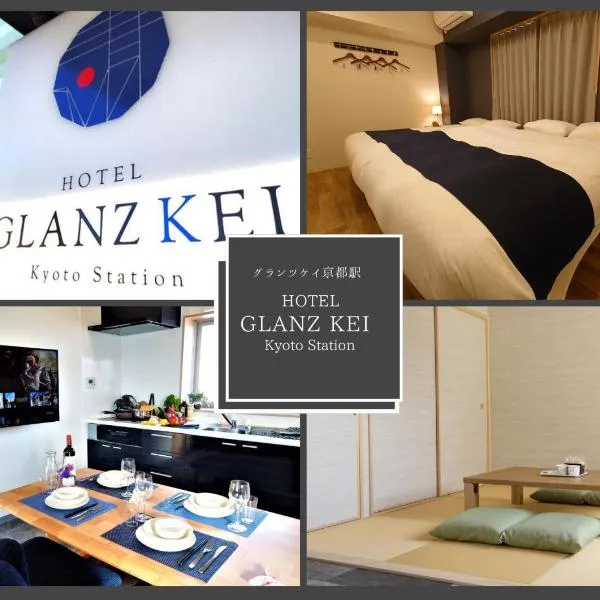 GLANZ KEI Kyoto Station, hotel in Kyoto