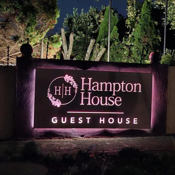 Hampton House Guest House, hotell i Centurion
