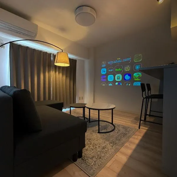 BALCOM STAY Hiroshima Deshio, hotel u gradu Hirošima
