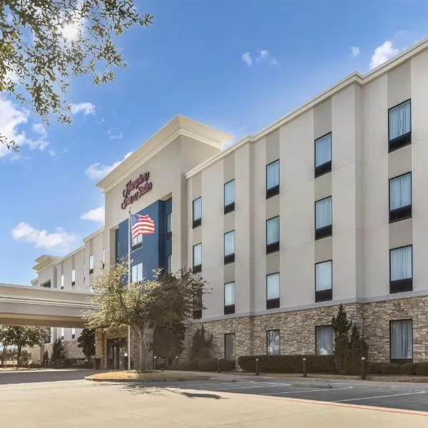 Plano में, होटल Hampton Inn & Suites Dallas/Plano-East