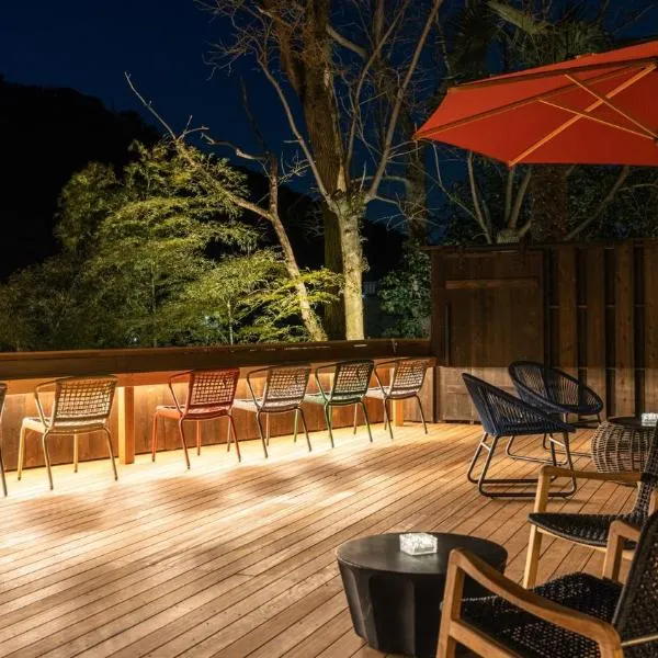 Hakone में, होटल HOTEL nehako