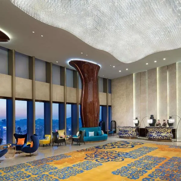 Sofitel Guiyang Hunter, hotel v destinaci Kuej-jang