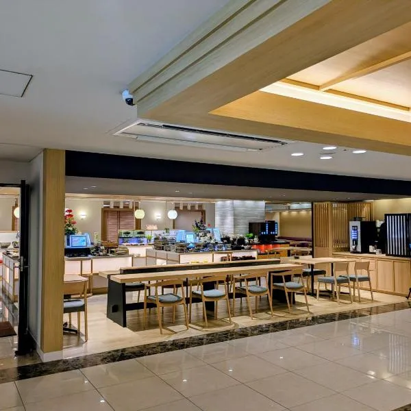 Hotel Hokke Club Hiroshima, hotel em Hiroshima