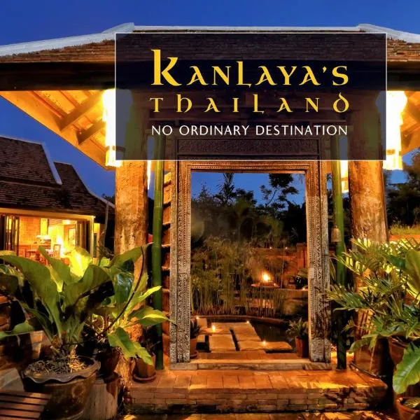 Kanlaya's Eyrie, Luxury Homestay, hotel Pangmaphában