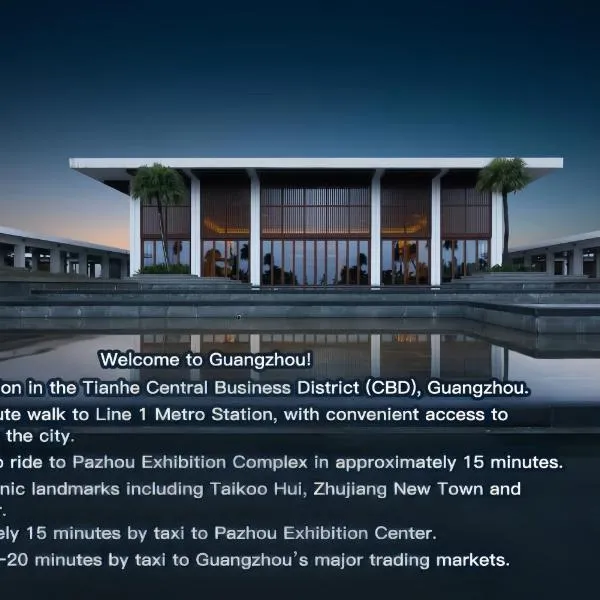 Yomanjo International Hotel-Guangzhou Tower Zhujiang New Town Sports West Road Branch&地铁站-Canton Fair Exclusive Rate, hotel din Guangzhou