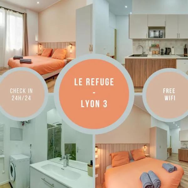 Le Refuge - Suite intimiste au coeur de Lyon, hotel a Lió