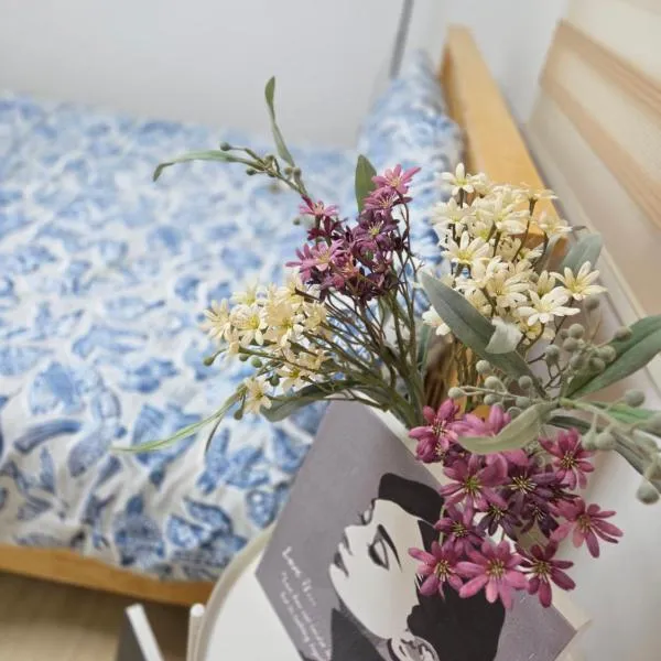 The Naeum Stay Incheon Airport Guesthouse, hotel a Incheon