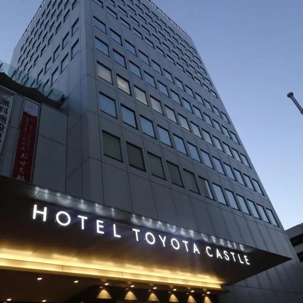 Hotel Toyota Castle, hotel in Toyota