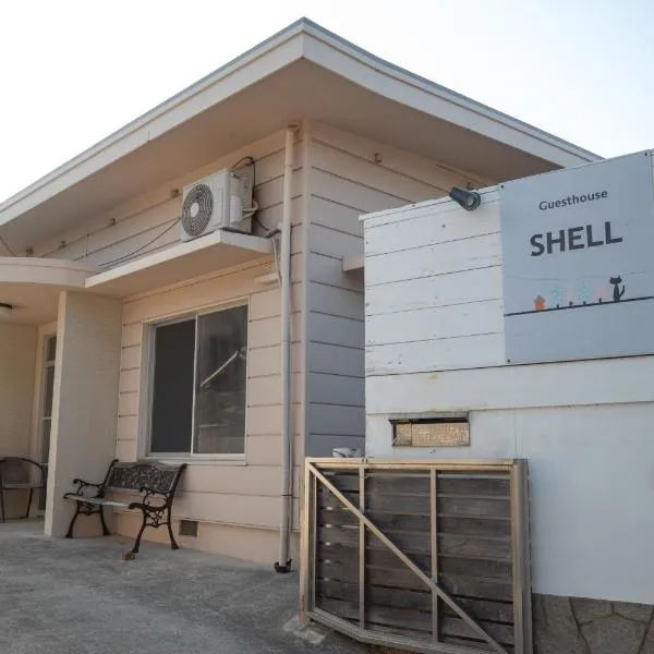 Guesthouse SHELL, hotel a Naoshima
