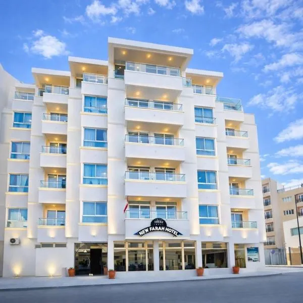 New Farah Hotel, hotel in Agadir