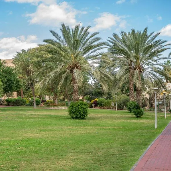 כפר נופש קלי"ה ים המלח, hotel em Kalia