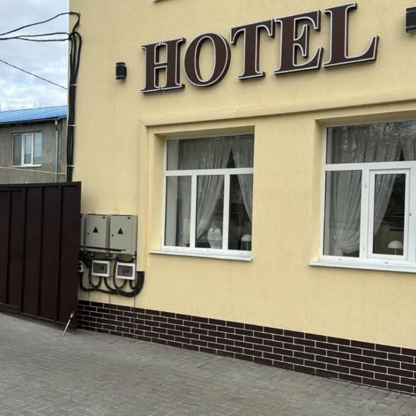 Viesnīca Hotel GLORIA pilsētā Ceadîr-Lunga