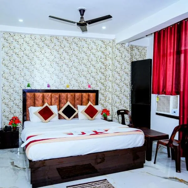 Hotel Ayodhya, hotel sa Ayodhya
