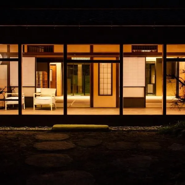 宮島 Shinwa, hotel v destinaci Mijadžima