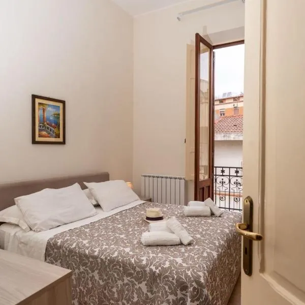 La casa di Elena, hotel in Villa San Giovanni