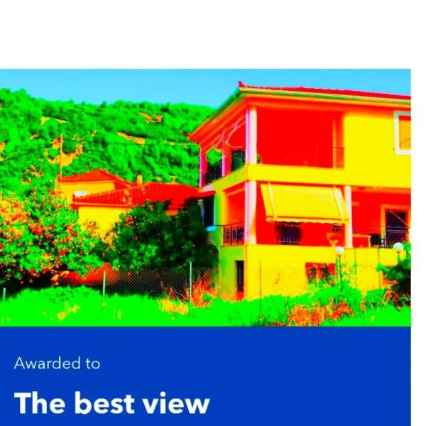 The best view、ザハロのホテル