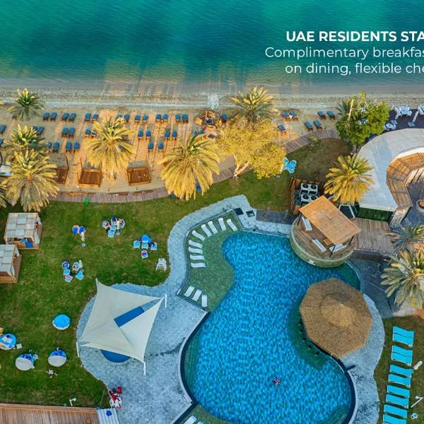 Le Meridien Abu Dhabi Resort, отель в Абу-Даби