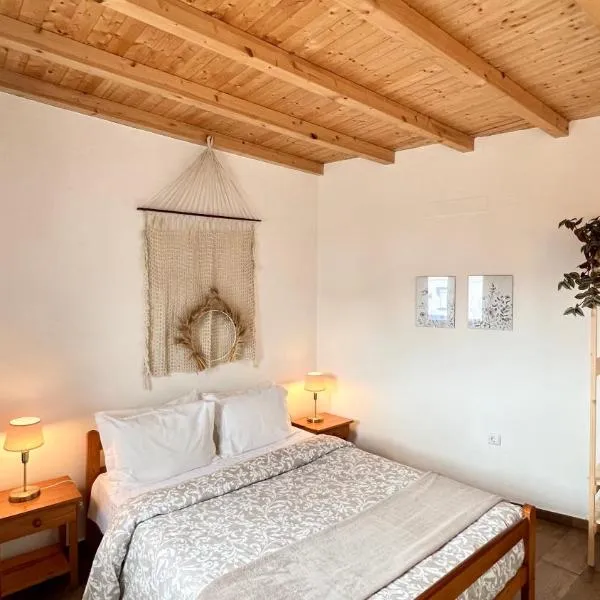 Casa do Mestre, hotel di Amieira