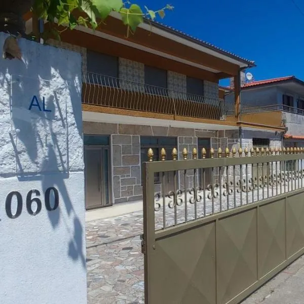 Barcelos Habadia da Loja, hotel sa Lijó