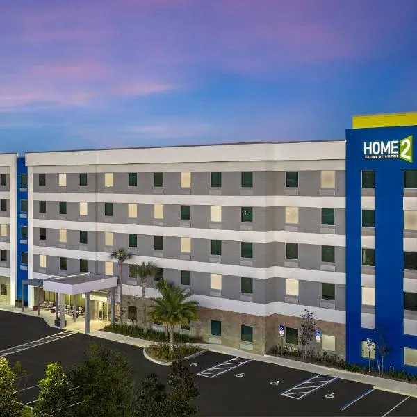 Home2 Suites By Hilton Weston Ft. Lauderdale, Hotel in Davie