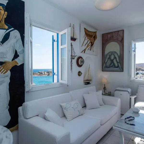 Aiolos Home with private veranda and amazing sea views, Paros, hotel di Piso Livadi