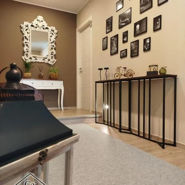 Ca' Gioel, hotel di Sedrina